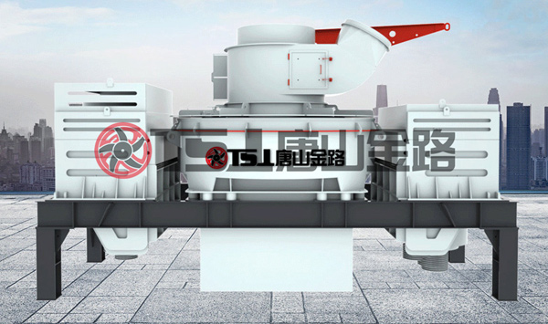 唐山金路制砂機(jī)，讓您的生產(chǎn)線擁有源源不斷的生產(chǎn)力