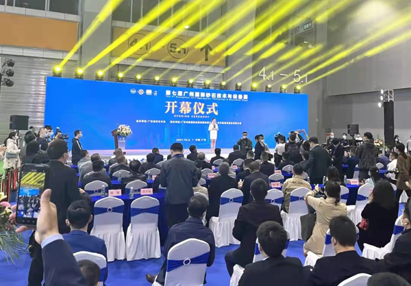 第七屆廣州國際砂石展圓滿落幕！唐山金路與您相約2022