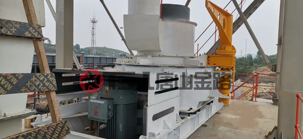 制砂選粉一體機(jī)，唐山金路傾力打造的新型環(huán)保型制砂機(jī)