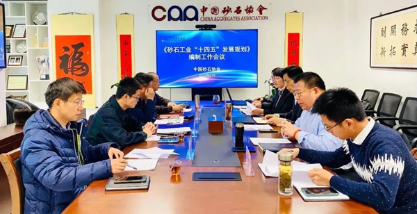 “十四五”規(guī)劃注重砂石行業(yè)發(fā)展，高質(zhì)量砂石設(shè)備助力砂石企業(yè)轉(zhuǎn)型升級(jí)