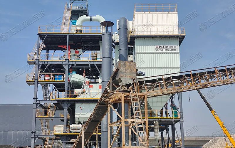 一周資訊 | 砂石等制造業(yè)稅費優(yōu)惠政策來了！